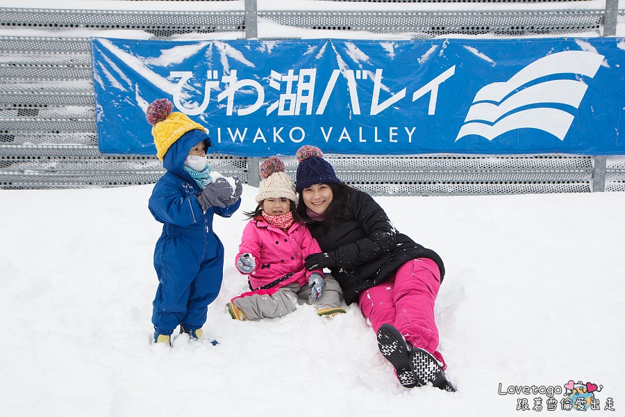 琵琶湖 Valley 滑雪