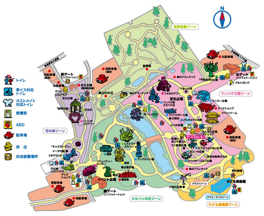 安徒生公園園區地圖