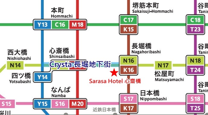 SARASA飯店地鐵圖