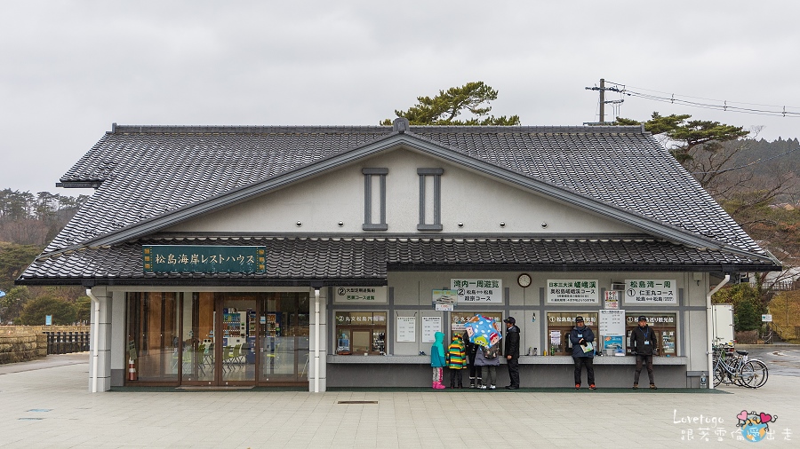 日本三景松島｜松島灣遊船、瑞巖寺、松島美食半日遊｜跟著雪倫愛出走