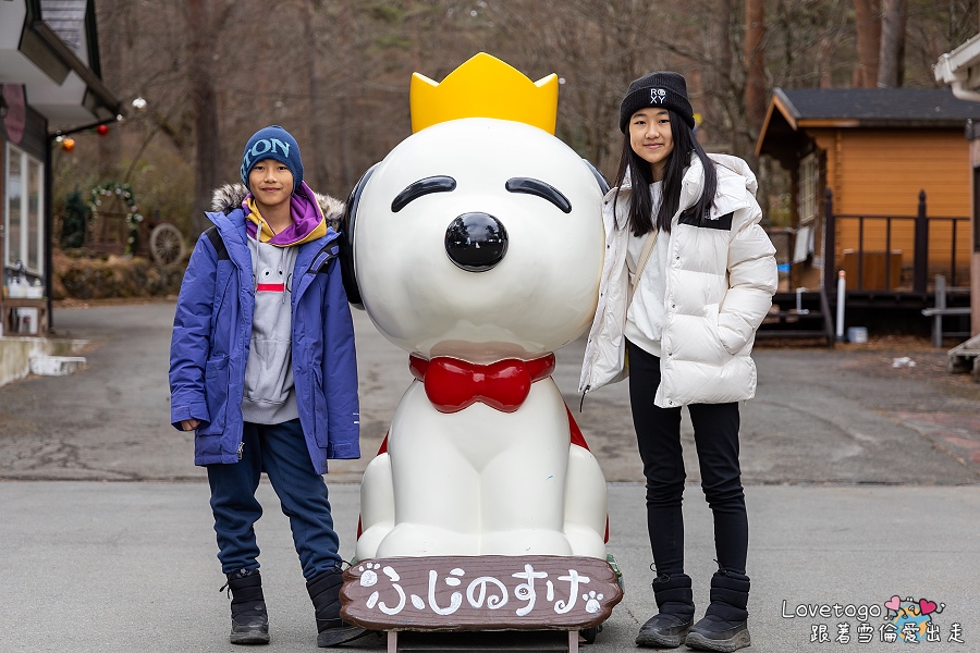 富士 SUBARU 樂園吉祥物