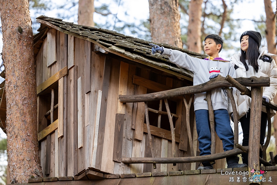 自然體驗基地