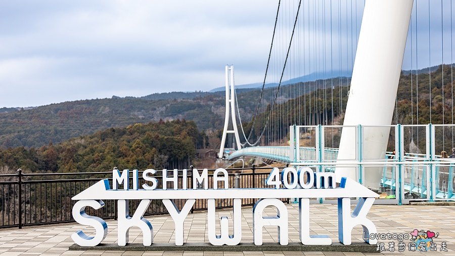 日本最長吊橋