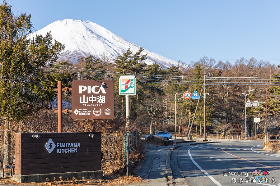 PICA山中湖門口