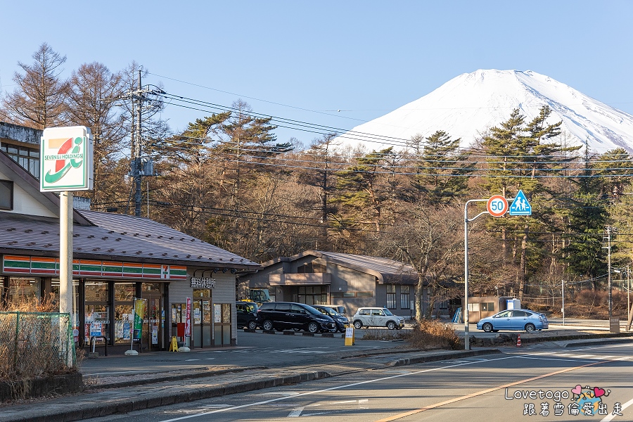 PICA山中湖便利店