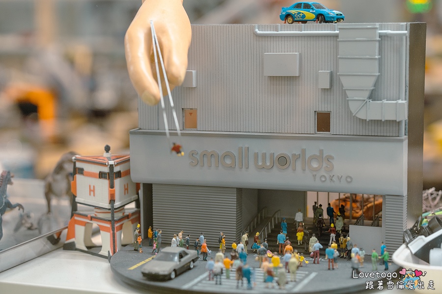 SMALL WORLDS TOKYO 模型