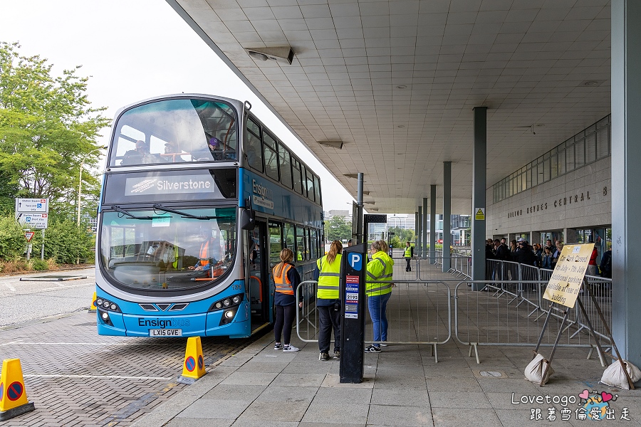 Silverstone Shuttle