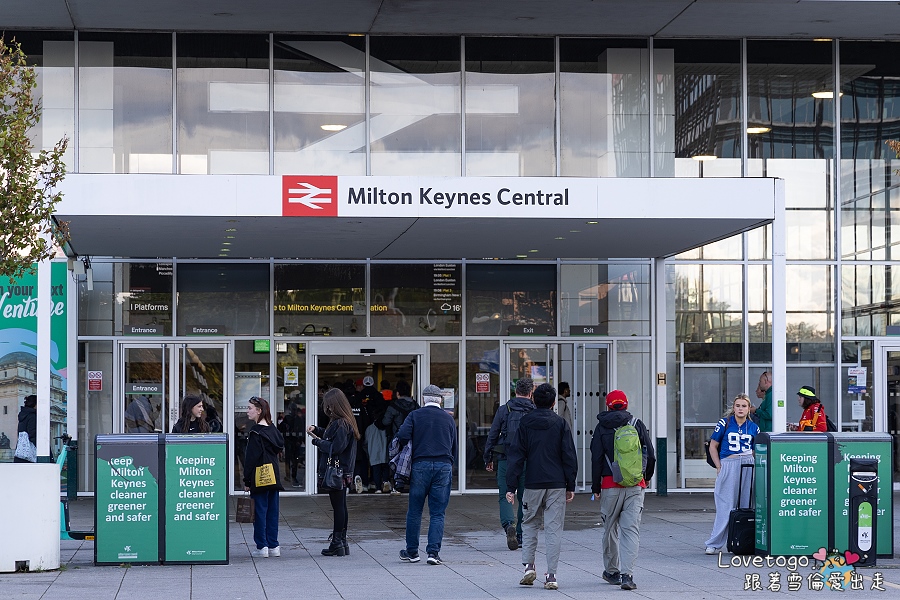 Milton Keynes Central 火車站