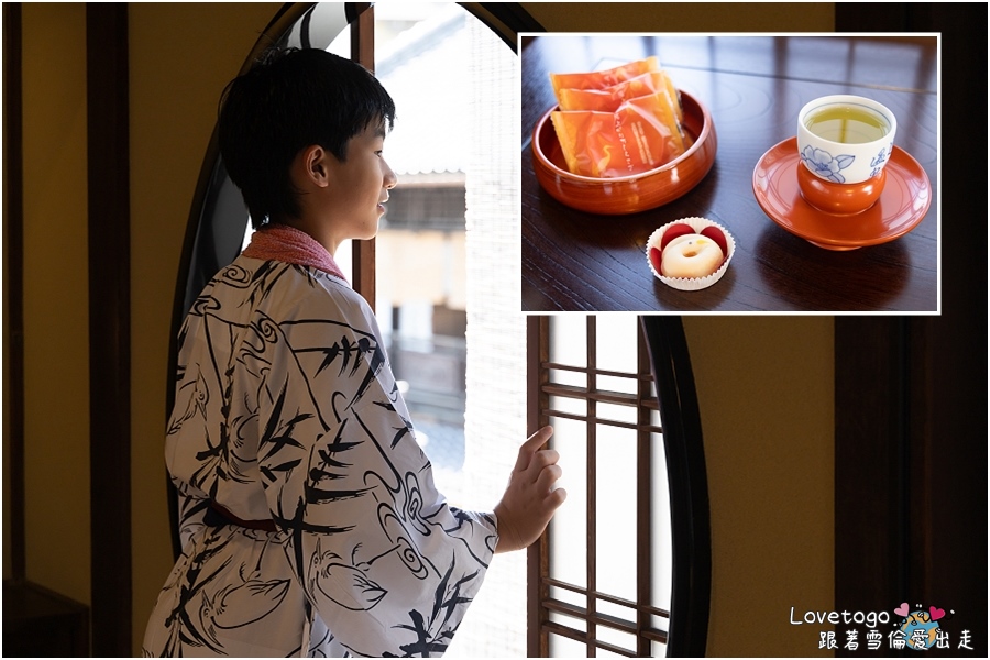 茶點