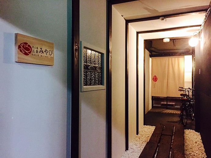 Gojo Miyabi Inn（京小宿五條雅）