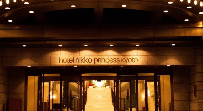 Hotel Nikko Princess Kyoto（日航國際酒店）