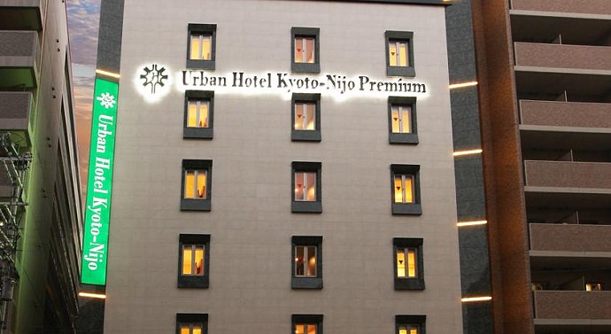Urban Hotel Kyoto Nijo Premium（京都二條溢價城市酒店）