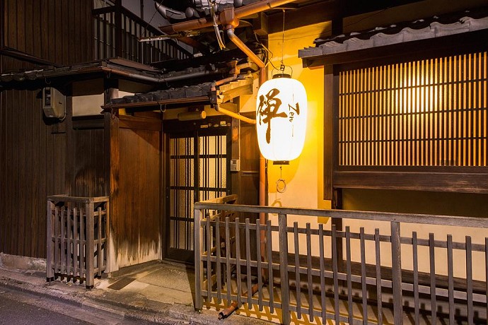 Zen Kyoto(京都禪度假屋)