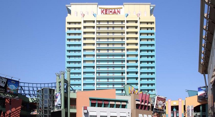 Hotel Keihan Universal City（京阪環球城酒店）