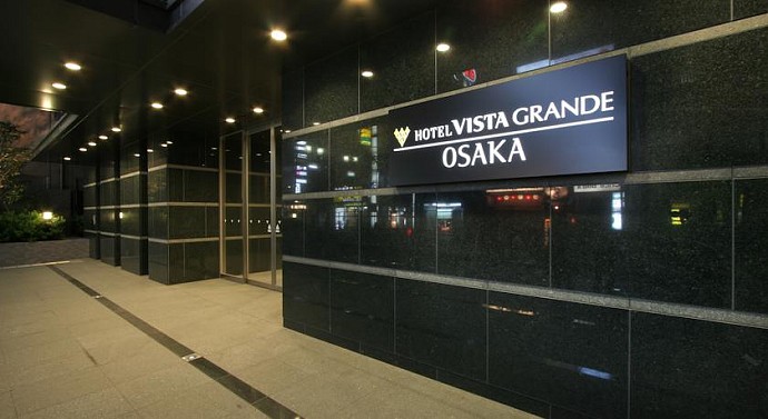 Hotel Vista Grande Osaka(大阪威斯特華麗酒店)