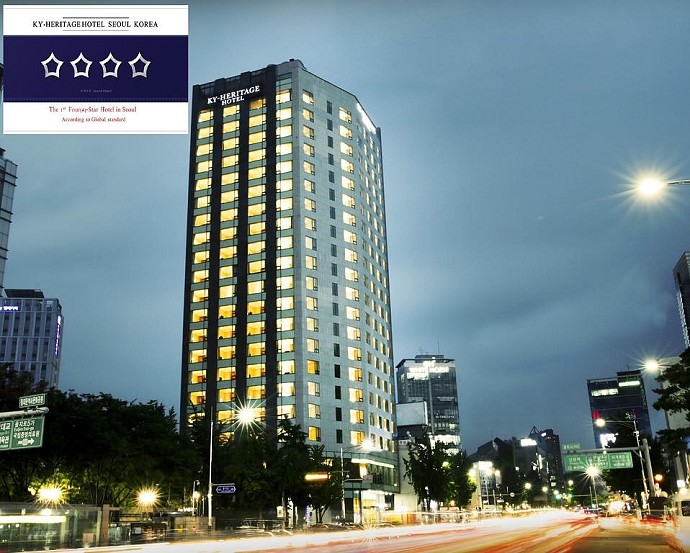 KY-Heritage Hotel Dongdaemun（KY- ?大??史酒店）