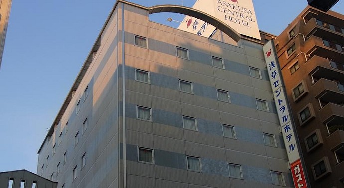 Asakusa Central Hotel（淺草中央酒店） 