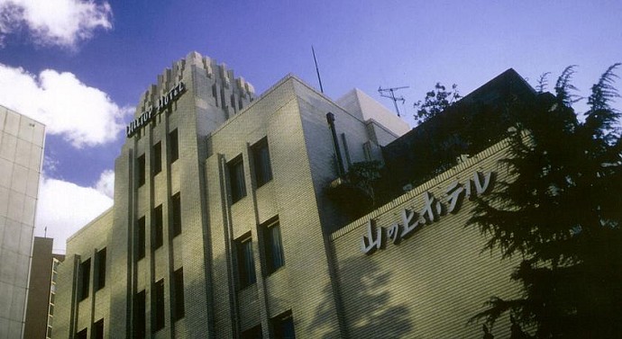 Hilltop Hotel(山頂酒店)