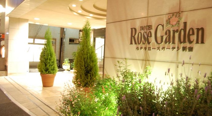Hotel Rose Garden Shinjuku（新宿薔薇花園飯店） 